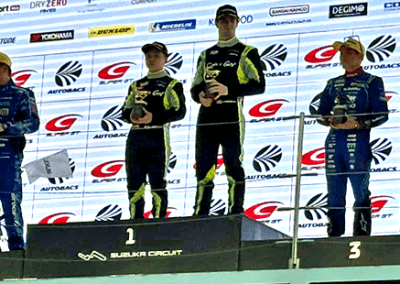 Victory for Zak O'Sullivan at Suzuka